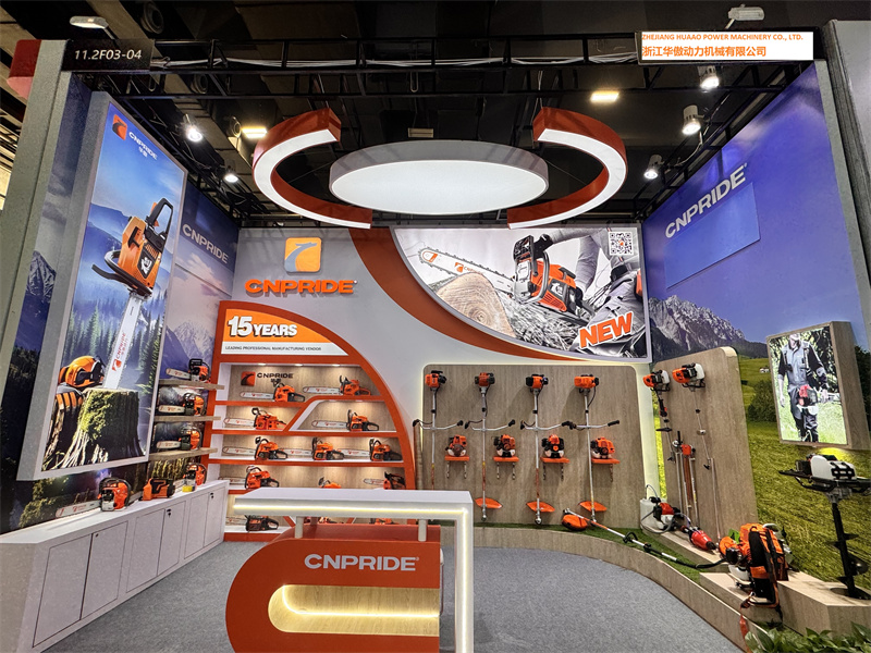 137 ° Canton Fair