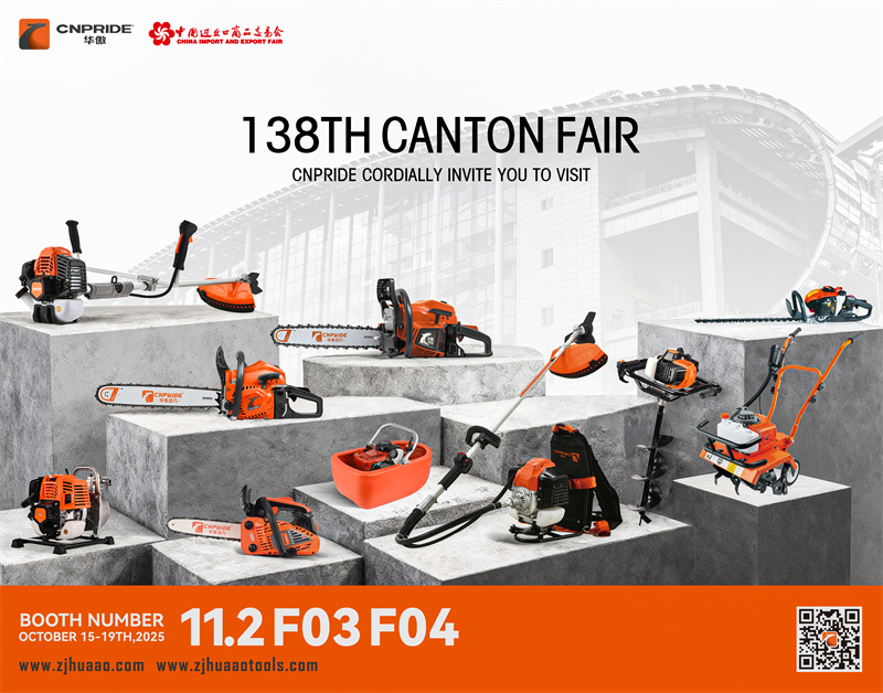 Zhejiang CNPRIDE POWER partecipa nuovamente alla 138a Fiera Canon d'autunno, stand n.: 11.2 F03 F04, 15-19 ottobre 2025