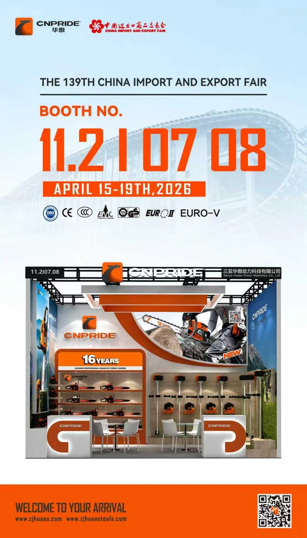 139a Fiera di Canton CNPRIDE POWER 11.2 I 0708